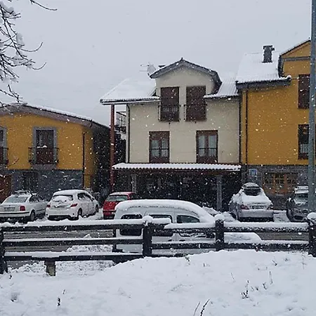 Hotel Pena Pandos 2*